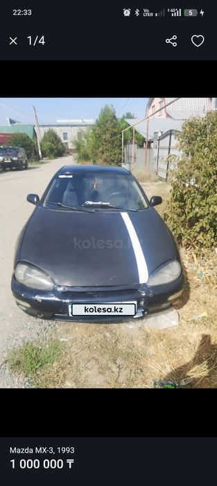 Mazda MX_3 сатылады или обымен