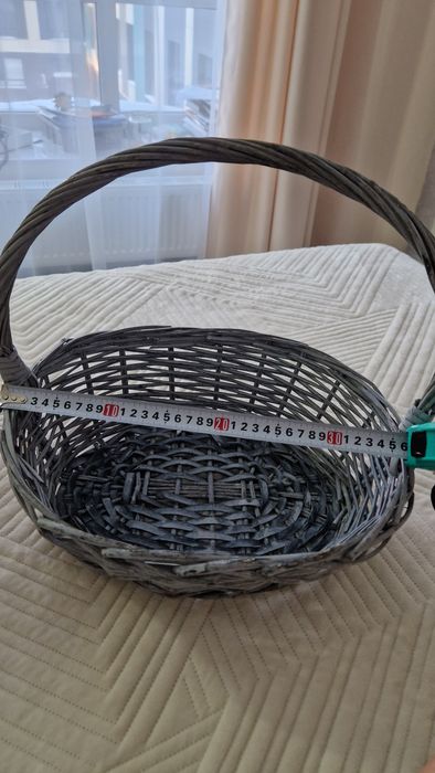 Корзина сатылады