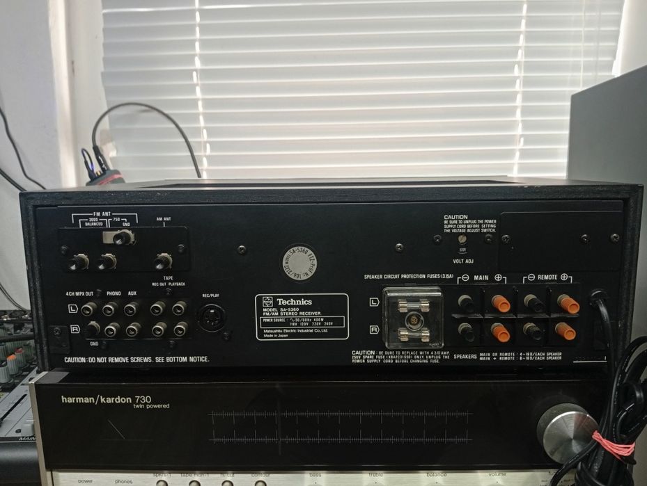 Винтидж ресивър TECHNICS SA-5360