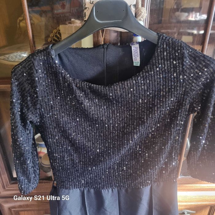 Гащеризон момиче