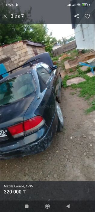 Мазда Кронос 1.8