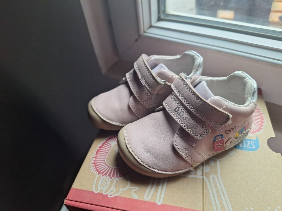Papuci copii 70 D.D step