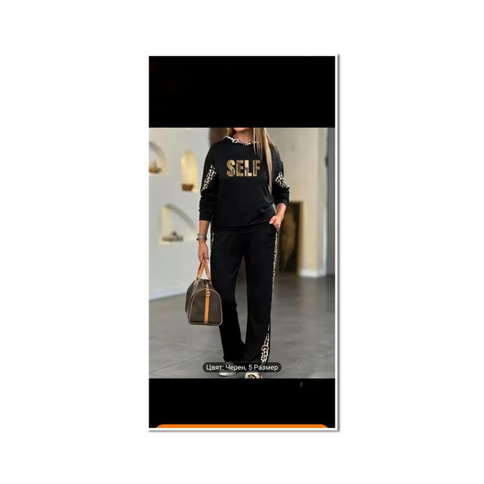 Нов комплект, 5ХЛ