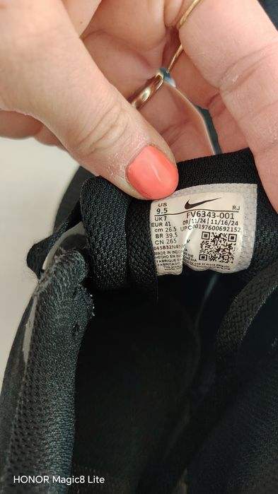 Дамски маратонки Nike