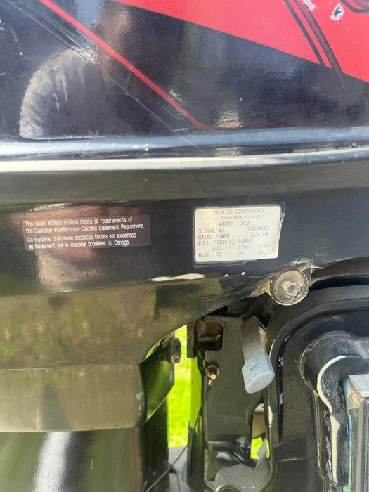 Лодка Обь-М. Продам срочно