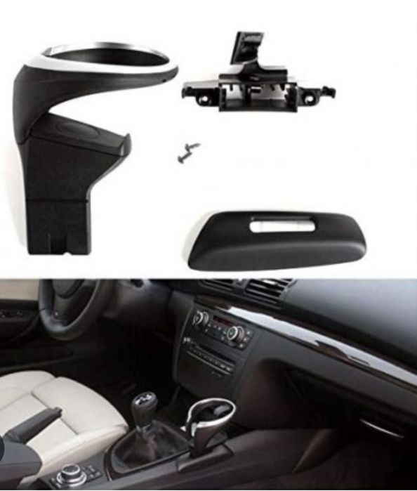 Поставка за чаша BMW E87 , E81 , E82