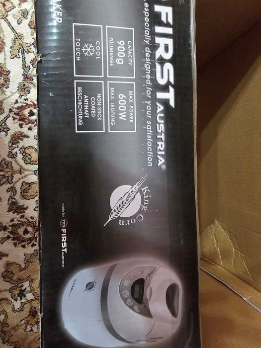 Продам  хлебопечку