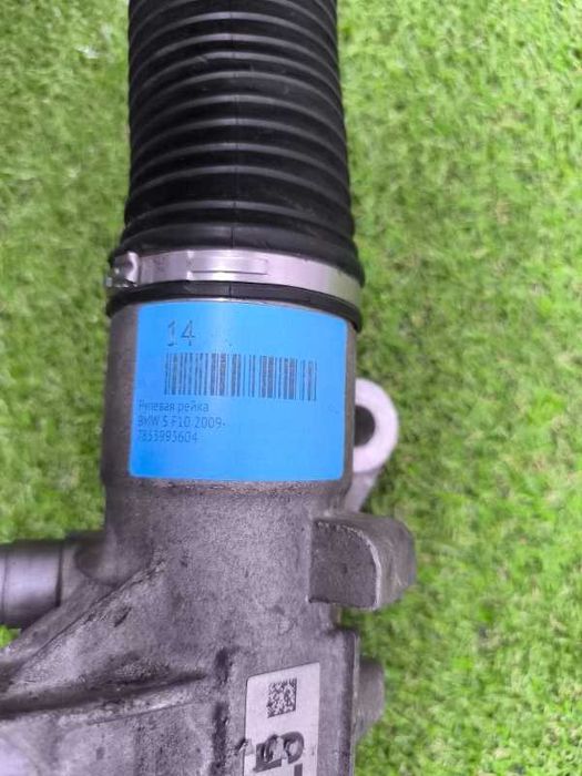 Рулевая рейка BMW 5 F10 (б/у)