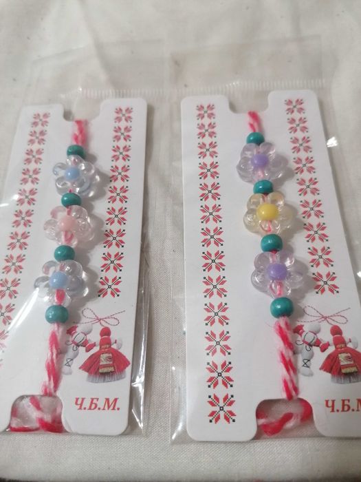 Мартеници различни модели