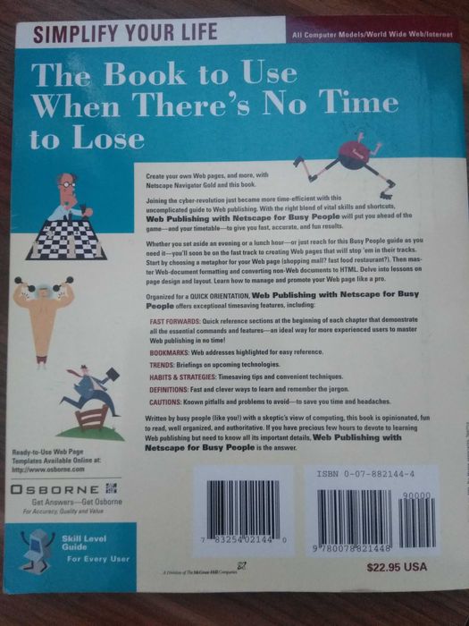 Книга за хора ,които не искат да си губят времето.