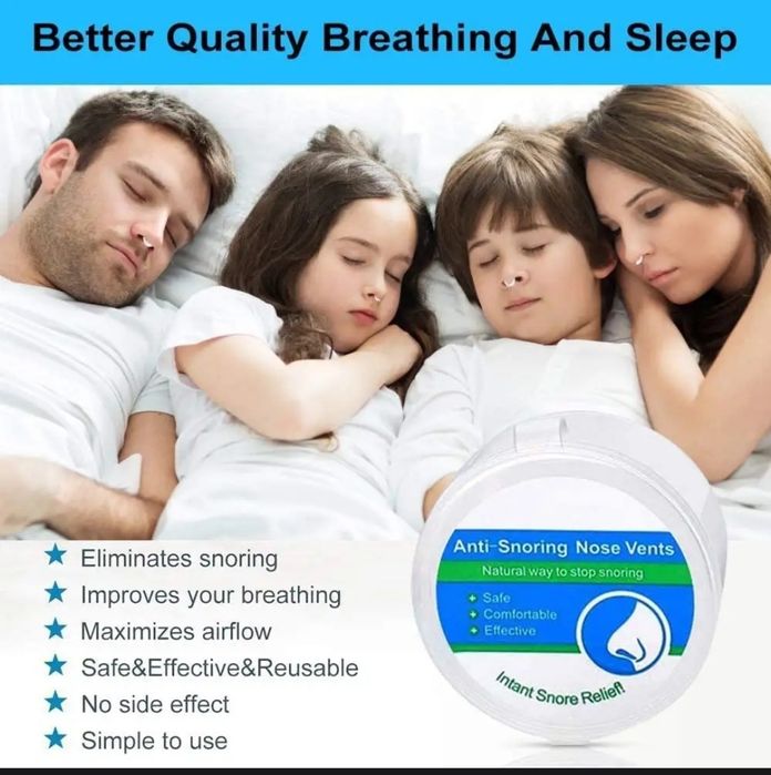 Назальные вставки от храпа- всего за 34.990