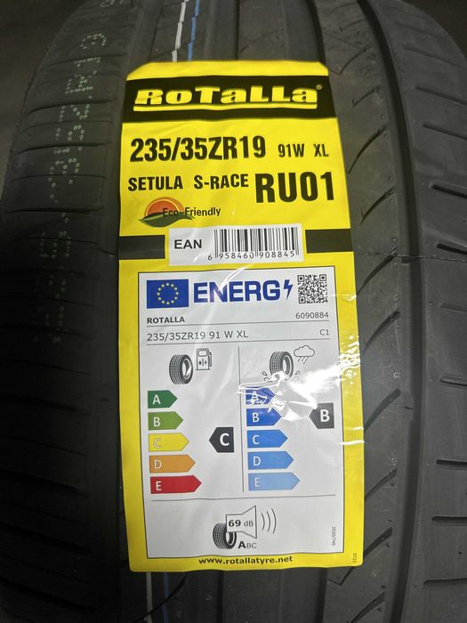 Летен спорт пакет ROTALLA 235/35R19 91W XL 265/30R19 93W XL