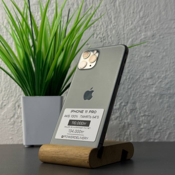 iPhone Айфон 11 Про Pro | Рассрочка