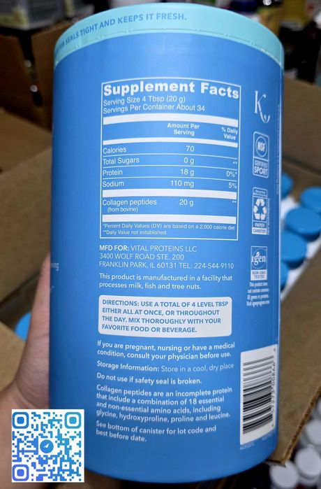 ДОСТАВКИ НЕТ Vital коллаген 680грамм 520000сум Made in USAоптом 500000