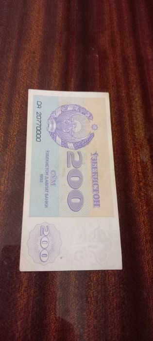 Боны Узбекистана 1992г
