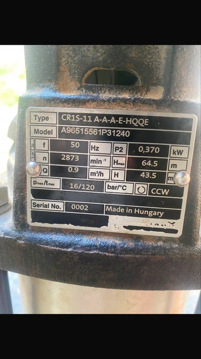 Насос водяной grundfos