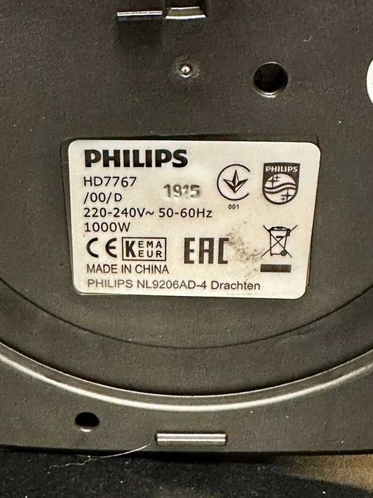 Кофемашина Philips HD7767