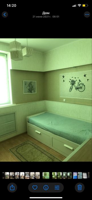 Продам кровать Икеа Брисенс