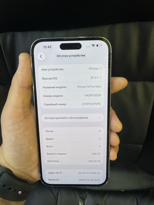 Iphone 14 pro max 256 gb