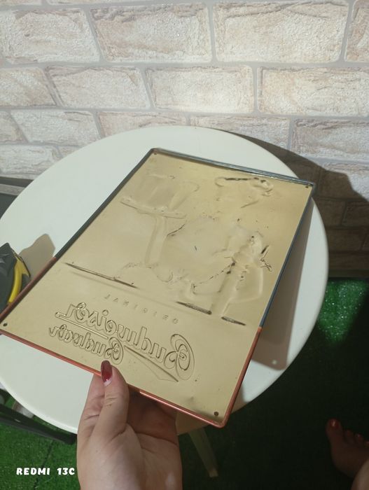 Стара метална табела Будвайзер