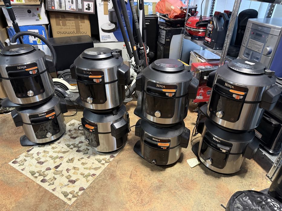 Ninja 14 in 1 мултикукър