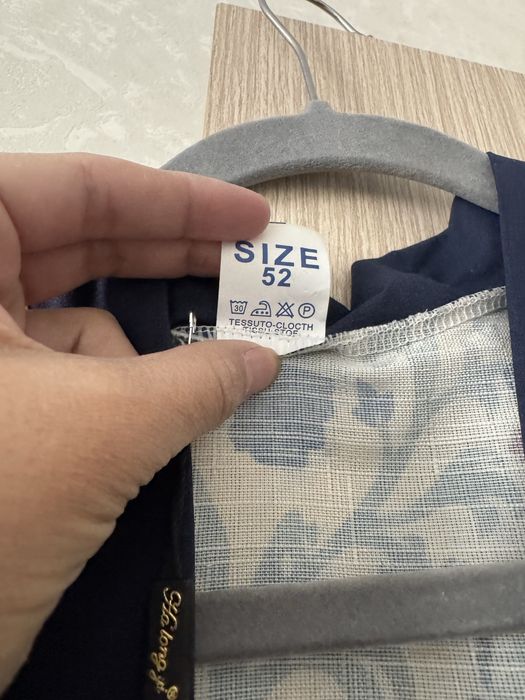 Абайка из хб