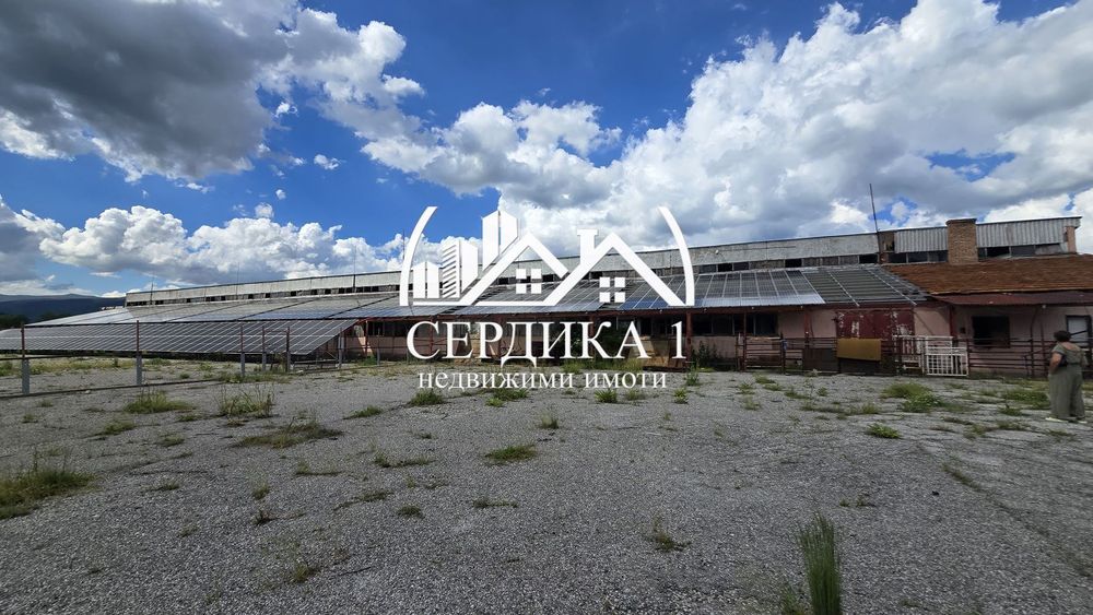 Пром. помещение в София, област-с.Душанци