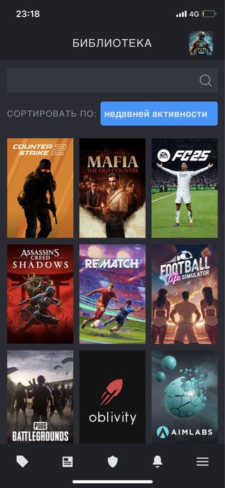 срочно продам стим аккаунт фэйсит