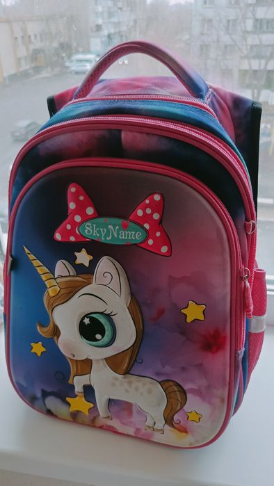 Школьный рюкзак!