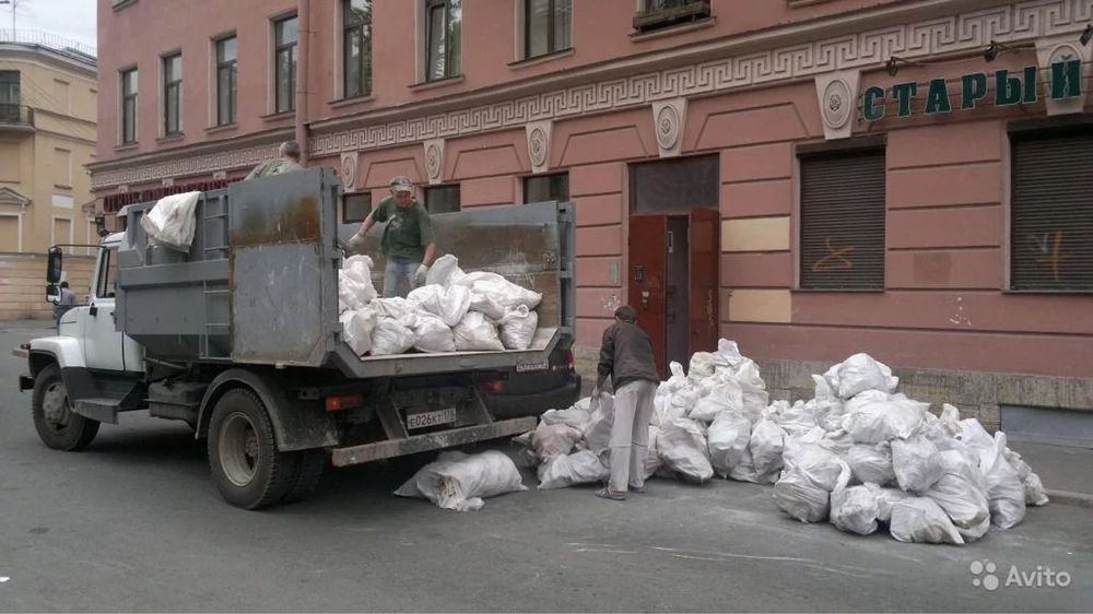 Вывоз Мусора с Погрузкой