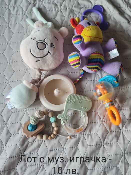 Бебешки играчки на Little Dutch, Fisher Price, Жирафчето Софи и д-р.