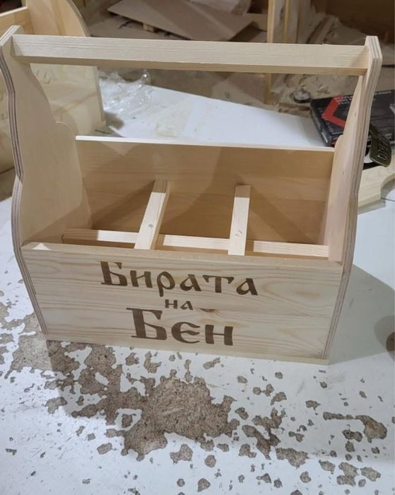 Щайга/ кошница за бира ръчна изработка