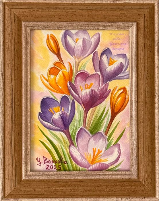 Авторска картина – минзухари – акварел – идея за подарък