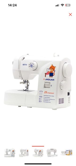 Продам Швейную машинку Jaguar Kitty
