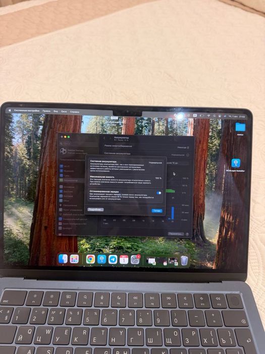 Продам Macbook Air m2 256gb EAC