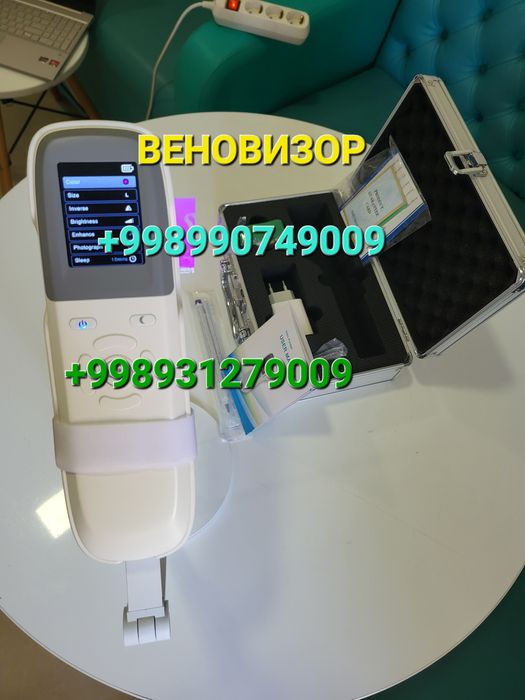 Веновизор.  VENOVIZOR.  Vena qon tomir topuvchi