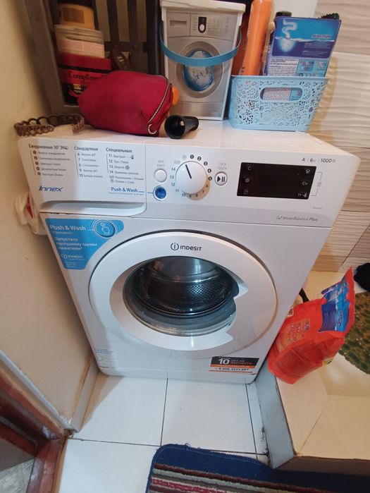 Продам Автоматическую стиральную машину
