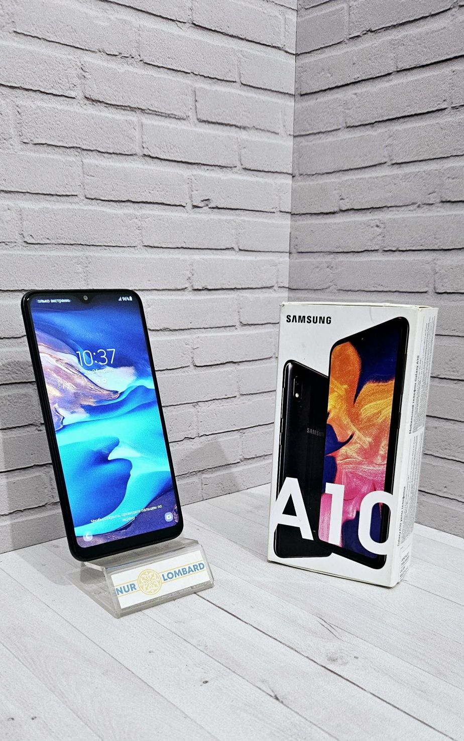 Телефон Samsung A 10 32gb Код 2754 Нур ломбард: 20 000 тг. - Мобильные  телефоны / смартфоны Нуркен на Olx