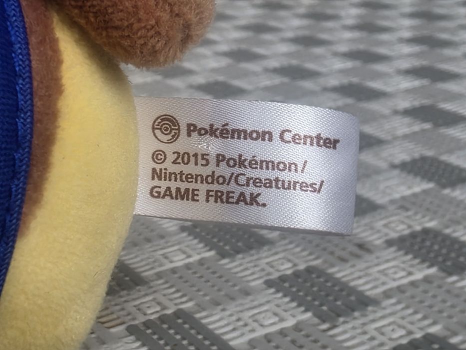 Игрушка Пикачю "Мастер Метро Станции"