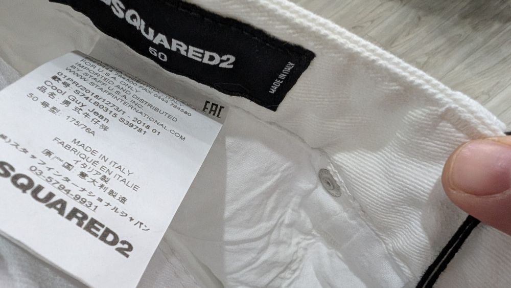 disquared blugi noi eticheta