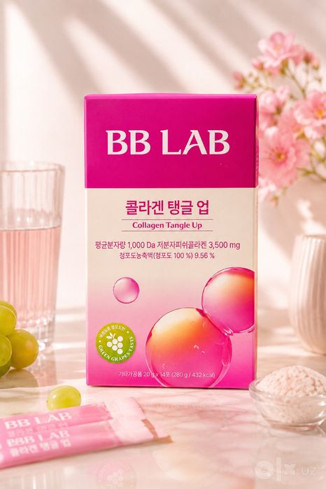 BBLab Коллаген со вкусом винограда