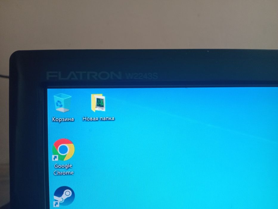 Продам компьютер!