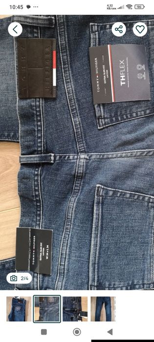 Марка: Tommy Hilfiger дънки