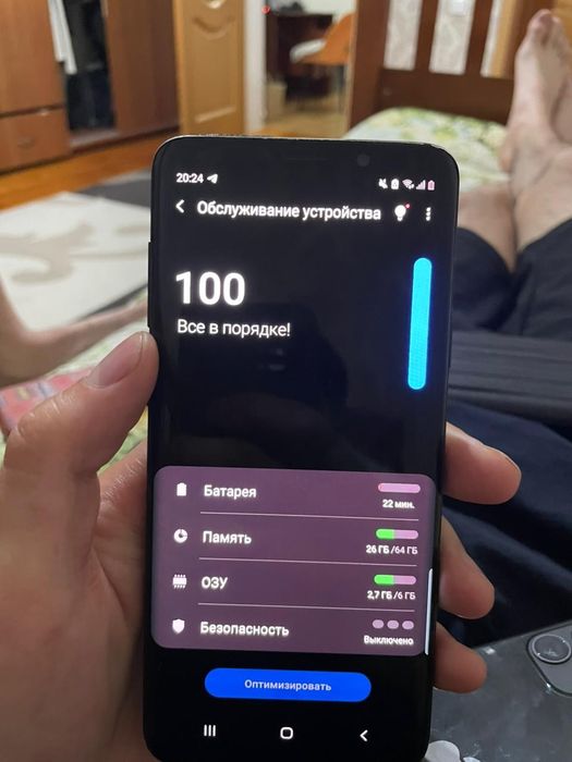 Самсунг s9+ с гарантией