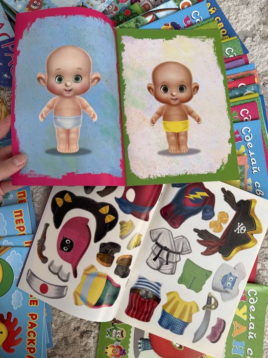 Раскраски новые 300-400тг