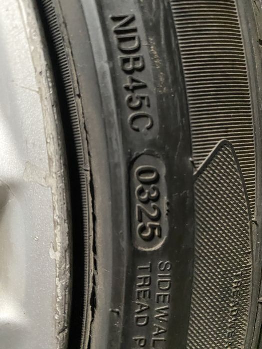 Резина r17 225/45