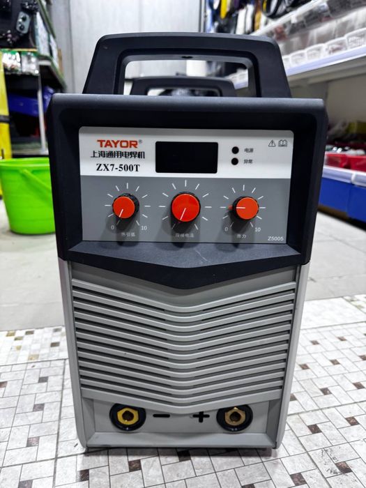 Сварочни аппарат MMA