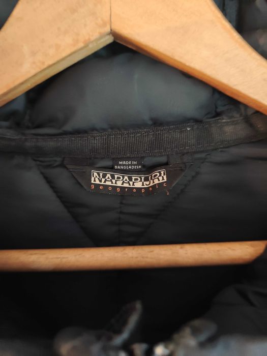 Мъжко яке Napapijri