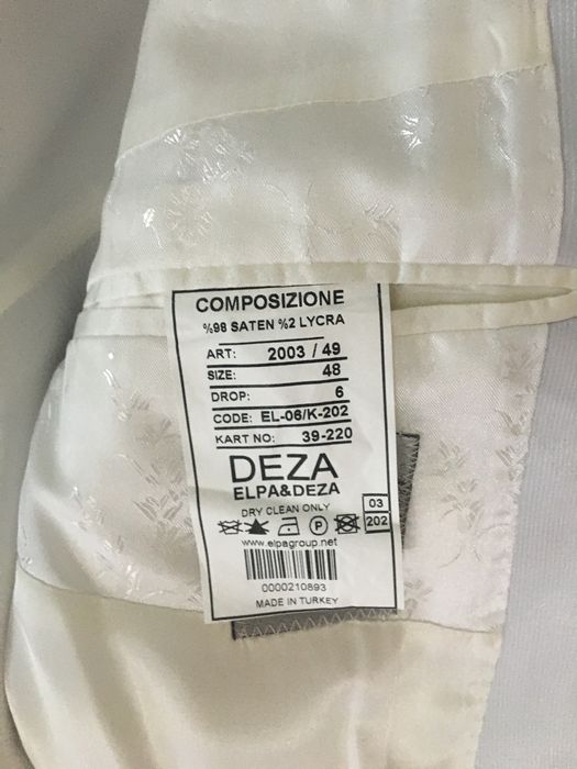 Костюм марки Deza