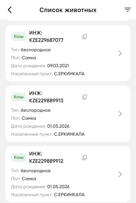 Люстры разные от 5000 до 10000